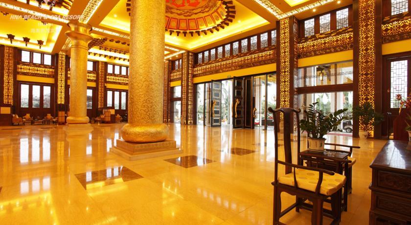 Hna Resort Haikou Haikou  Exterior photo